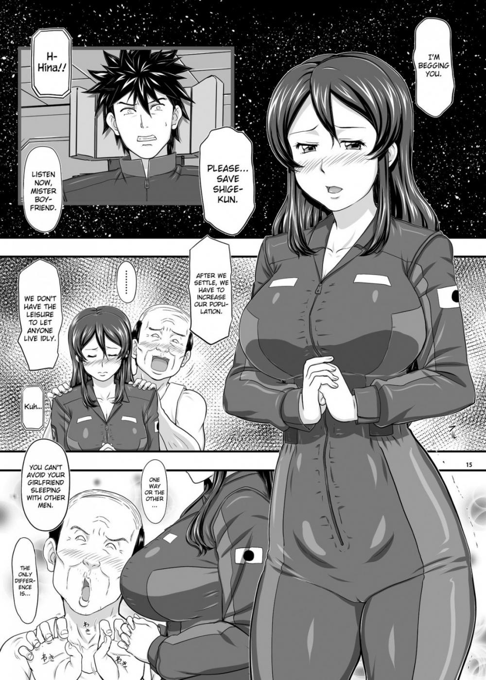 Hentai Manga Comic-MARS EXPLORER 1 Hina-Read-14